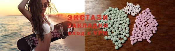 a pvp Вязники