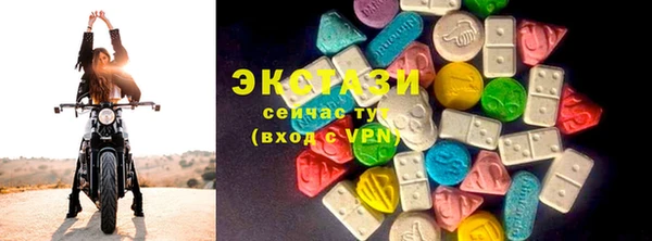 a pvp Вязники