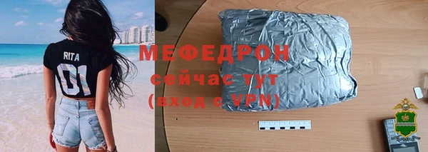 a pvp Вязники
