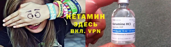 наркотики Вязьма