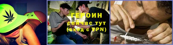 a pvp Вязники