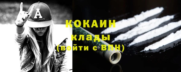 a pvp Вязники