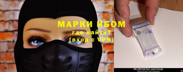 a pvp Вязники