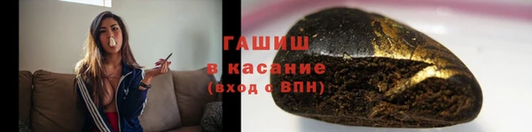 наркотики Вязьма