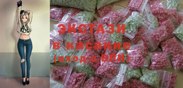 марихуана Вяземский