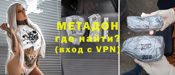 наркотики Вязьма