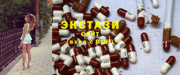 a pvp Вязники