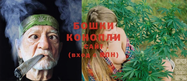 наркотики Вязьма