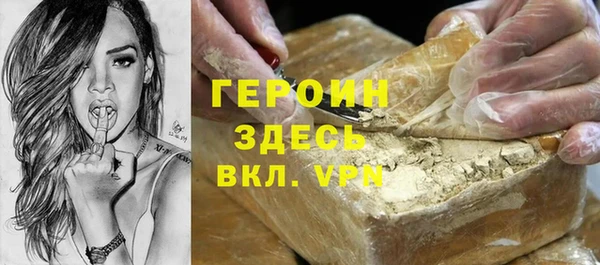 a pvp Вязники
