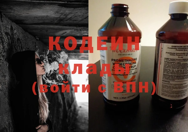 a pvp Вязники
