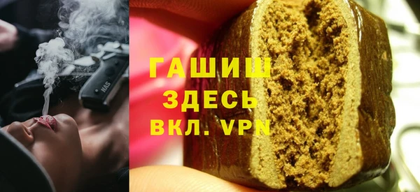 a pvp Вязники