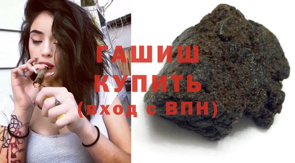 a pvp Вязники
