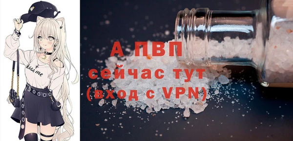 наркотики Вязьма