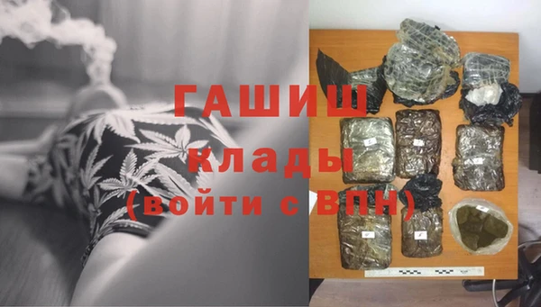 a pvp Вязники