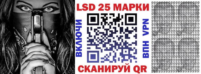 Купить  Чердынь  Марки NBOMe 1,8мг 