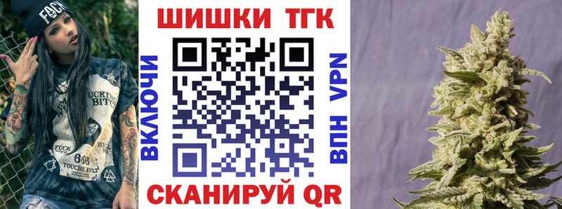 Каннабис ГИДРОПОН  Купить закладки  Чердынь 